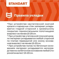 слайд 7