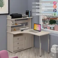 слайд 0