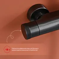 слайд 3