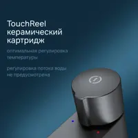 слайд 4