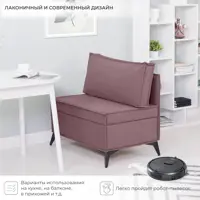 слайд 4