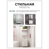 слайд 15