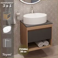слайд 0