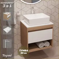слайд 0