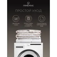 слайд 9