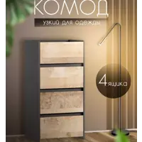 слайд 0