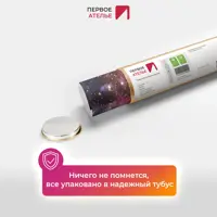 слайд 7