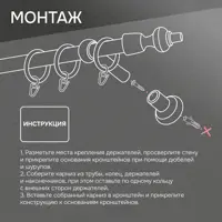 слайд 4