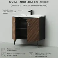 слайд 4