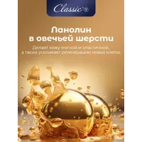 слайд 5