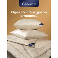 слайд 6