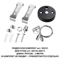 слайд 4