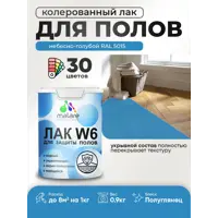 слайд 0
