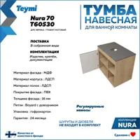слайд 7