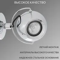слайд 6
