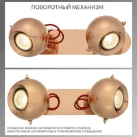 слайд 3