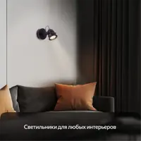 слайд 10