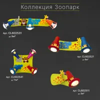 слайд 5