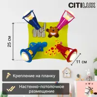 слайд 3