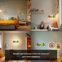 слайд 4
