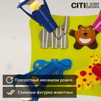 слайд 5