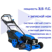 слайд 0