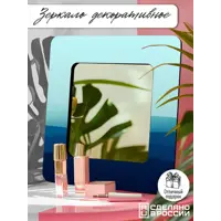 слайд 6