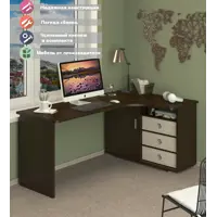 слайд 0