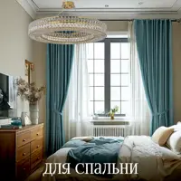 слайд 7