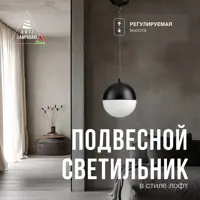 слайд 8