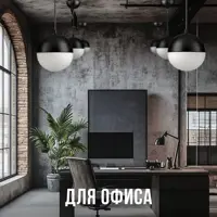 слайд 7