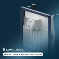 слайд 3