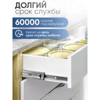 слайд 6