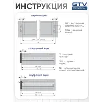 слайд 8