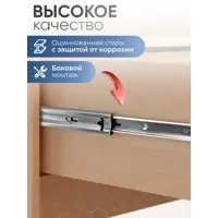 слайд 4