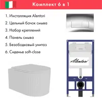 слайд 0