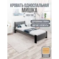 слайд 0