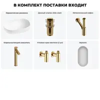 слайд 11