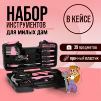 слайд 4