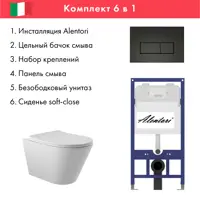 слайд 0