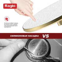 слайд 5