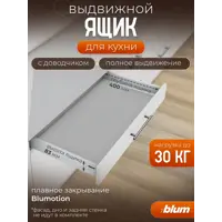 слайд 0