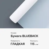 слайд 5