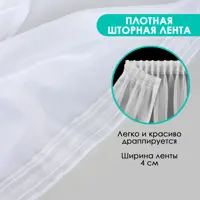 слайд 5