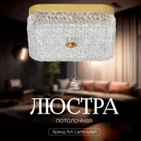 слайд 0