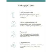 слайд 9