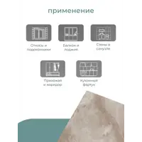 слайд 8