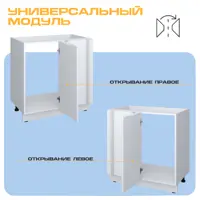 слайд 3