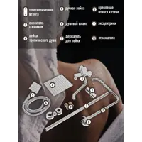 слайд 4