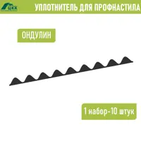 слайд 0